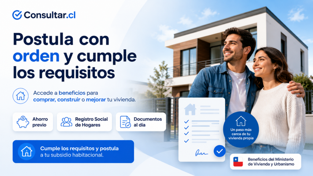 Subsidio habitacional en Chile